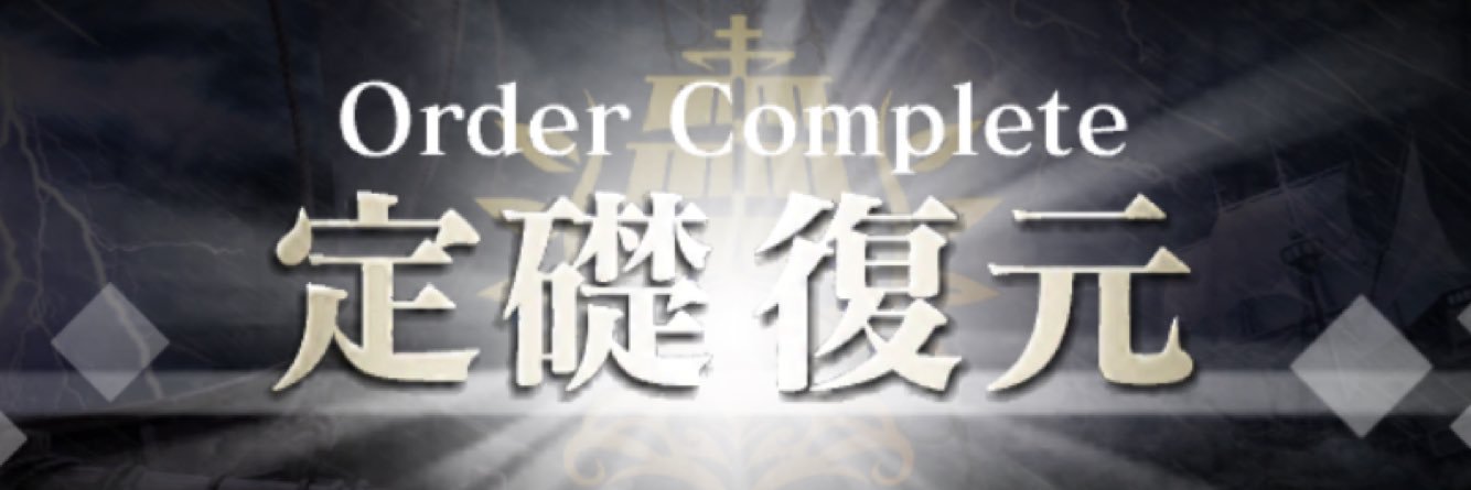 WinstonDanchi's profile banner image