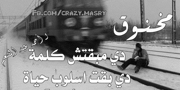 _analeak828's profile banner image