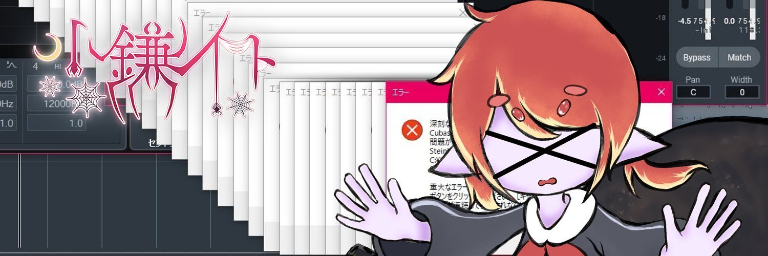 itokonokoito's profile banner image