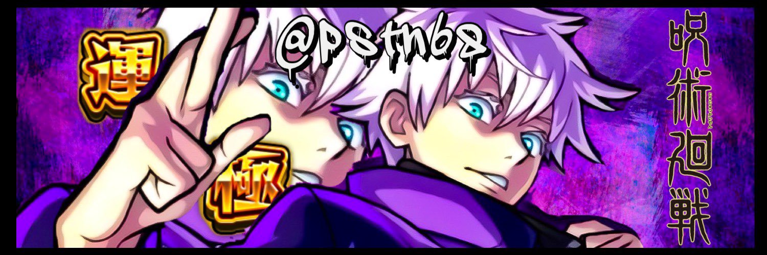 pstn68's profile banner image