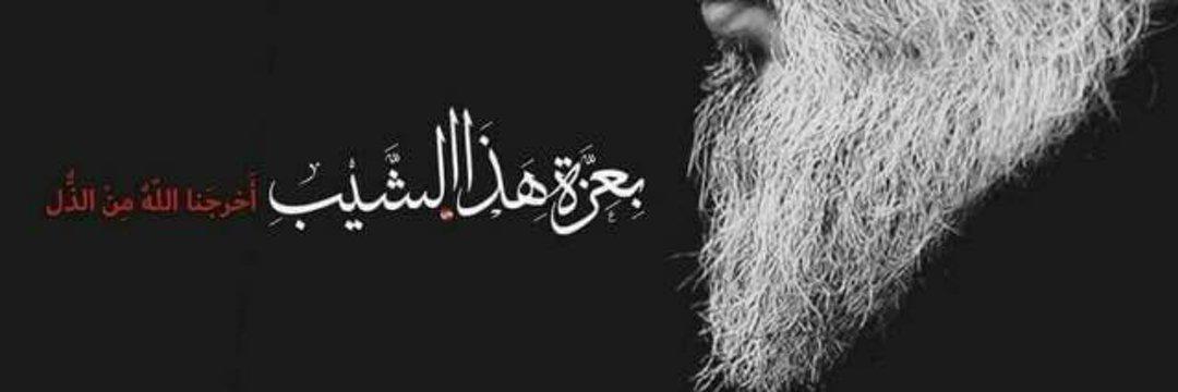 Hadi__Safa's profile banner image