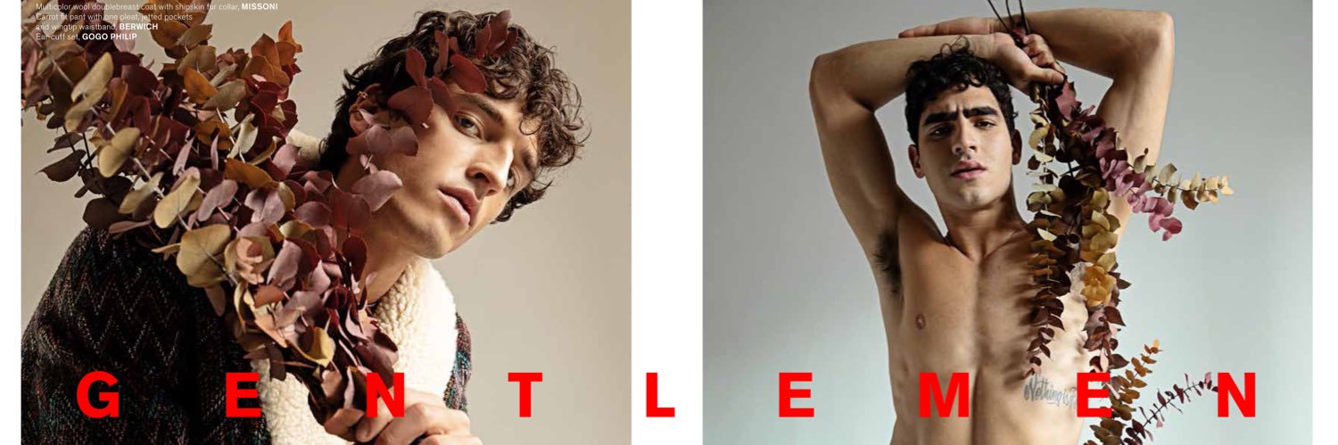 Lewis Magazine banner