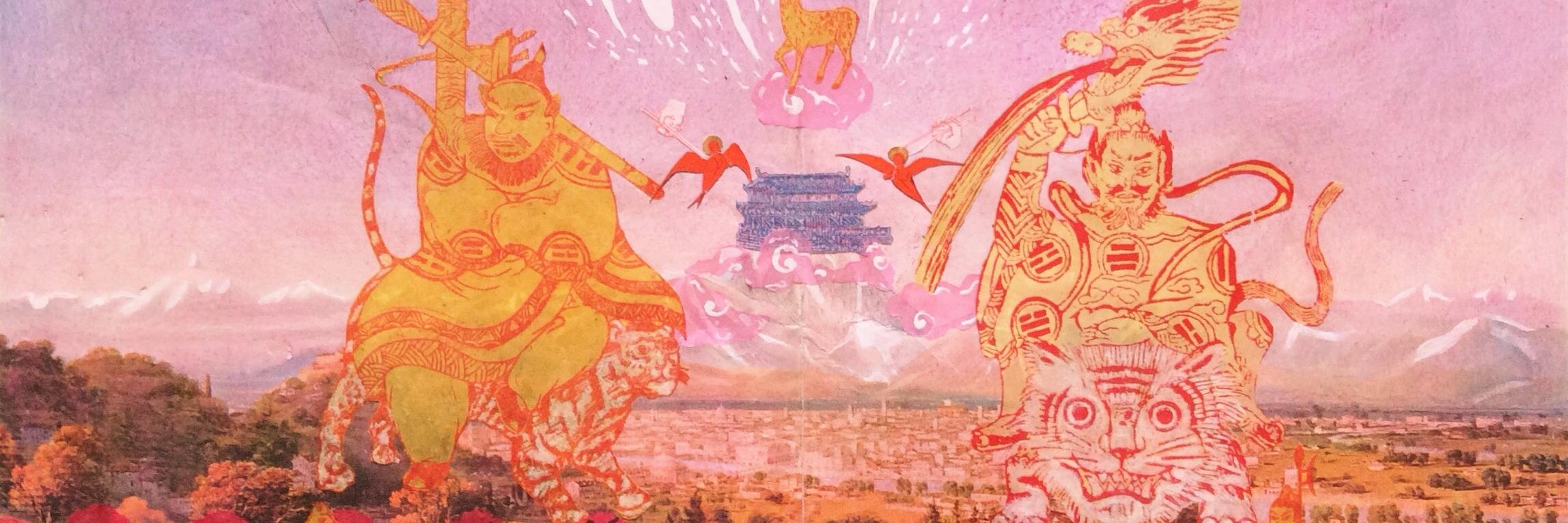 MountainFeet's profile banner image