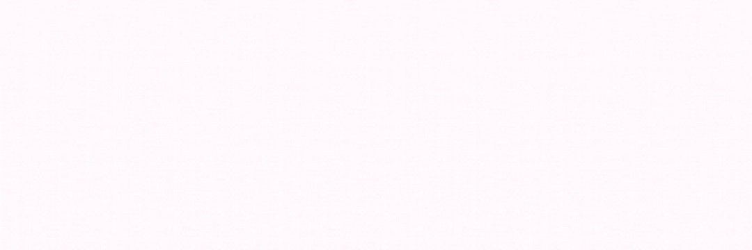 ᯠྀི ᯄ banner