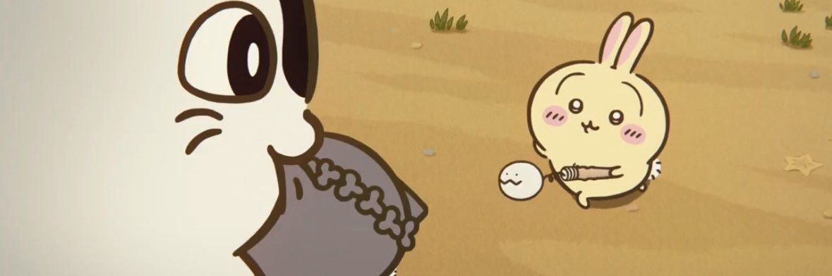 ingincium's profile banner image