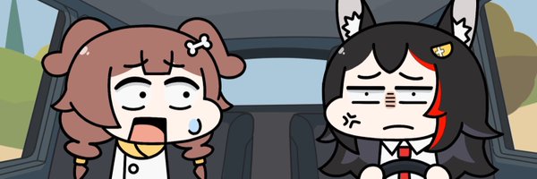 GeeJennifer's profile banner image