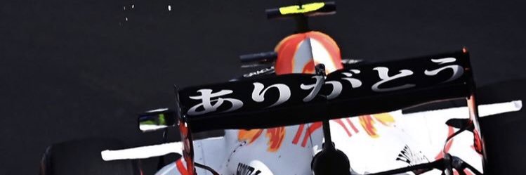 erickdario10's profile banner image