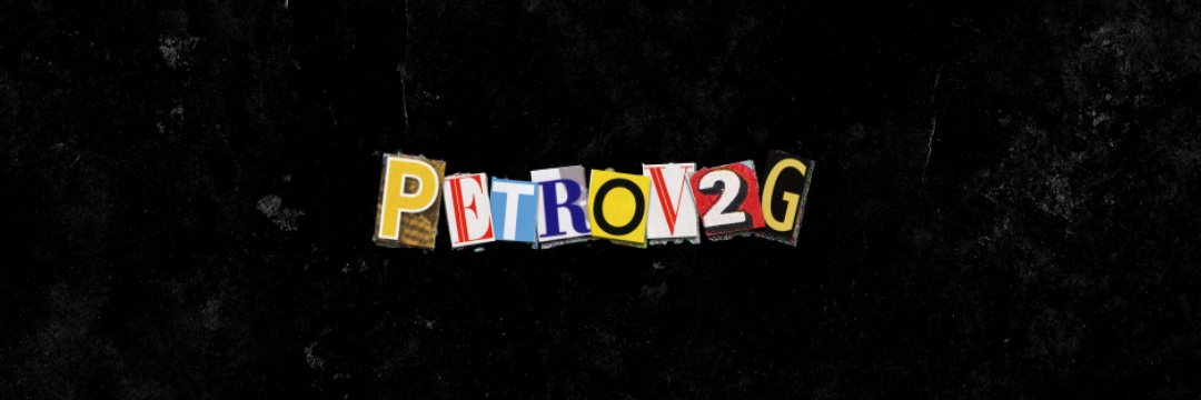 petrov2g's profile banner image