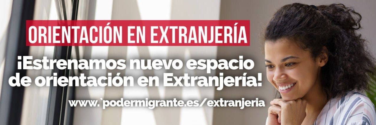 PODER MIGRANTE banner