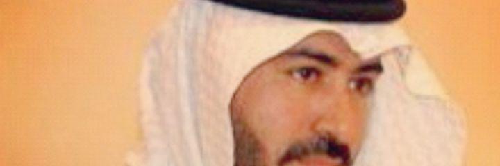 خالد صالح المهيلب banner