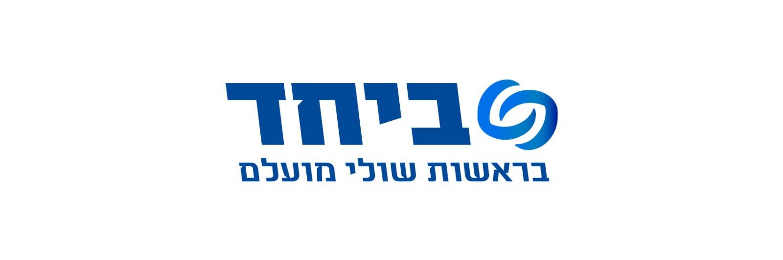 שולי מועלם-רפאלי banner