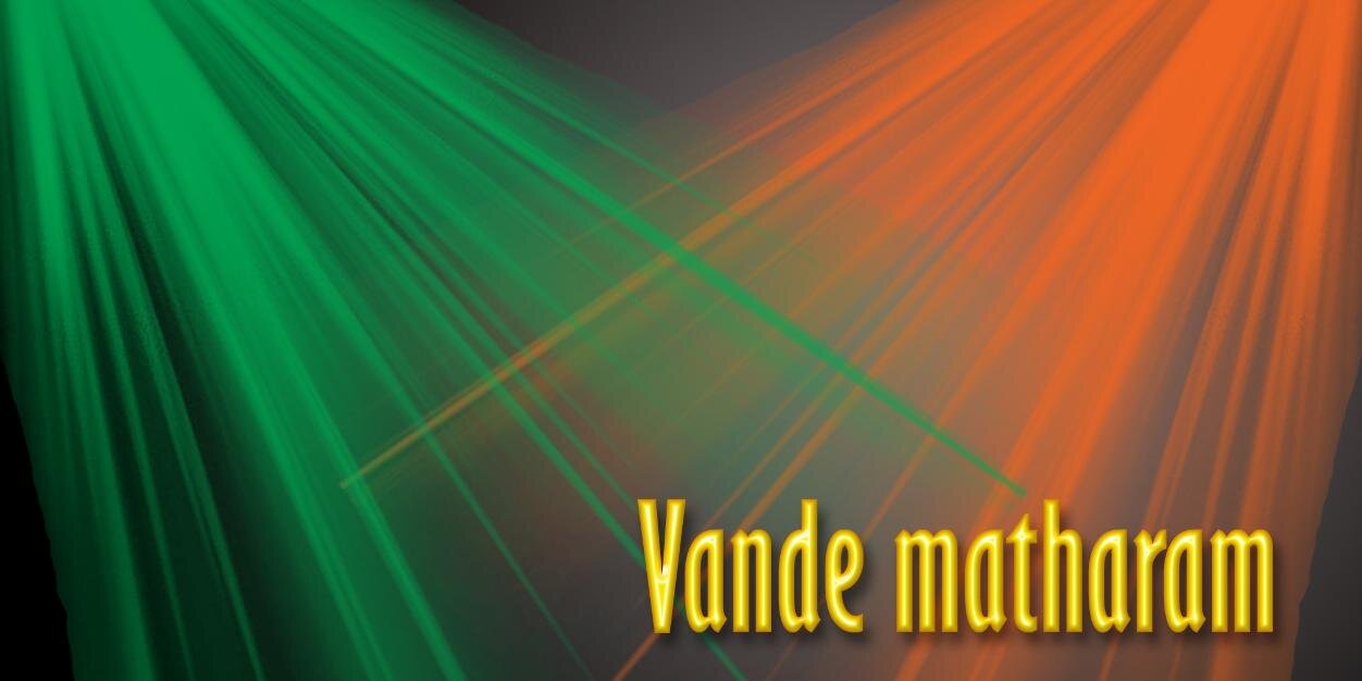 BJPStudentsWing's profile banner image