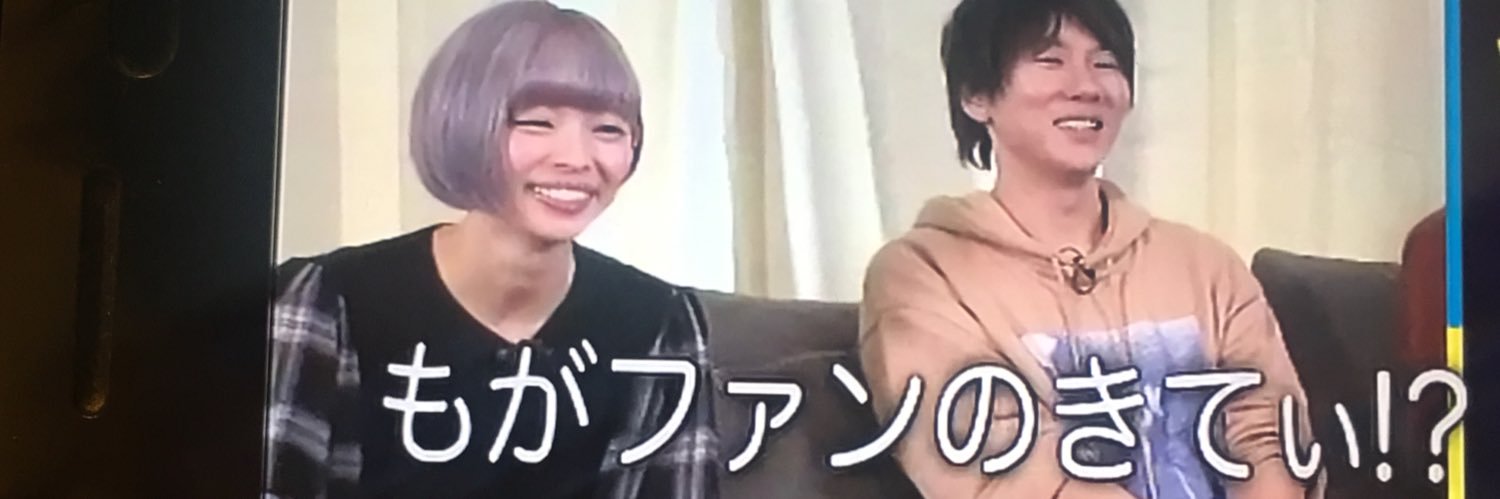 kitty_mogaoshi's profile banner image