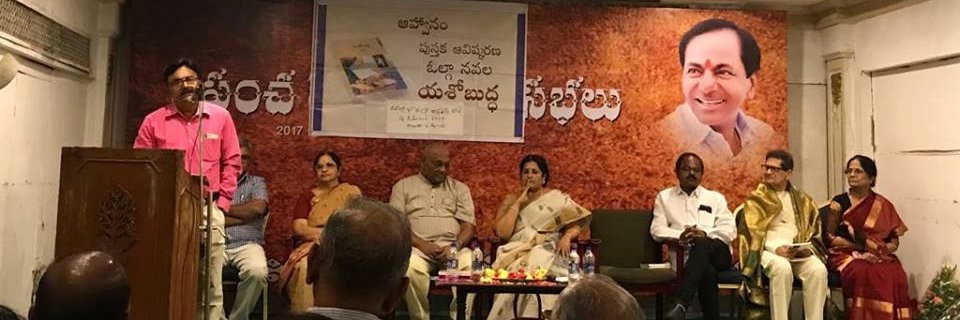 AMKhanYazdani's profile banner image