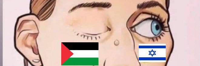 ashrafabusultan's profile banner image