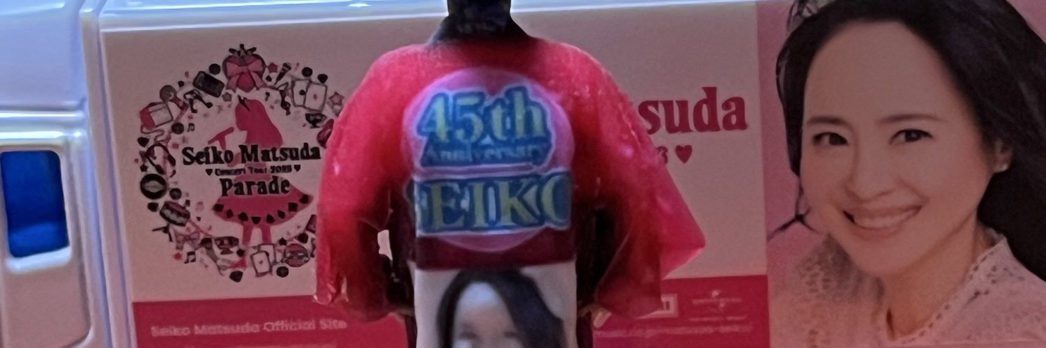 隊長 banner