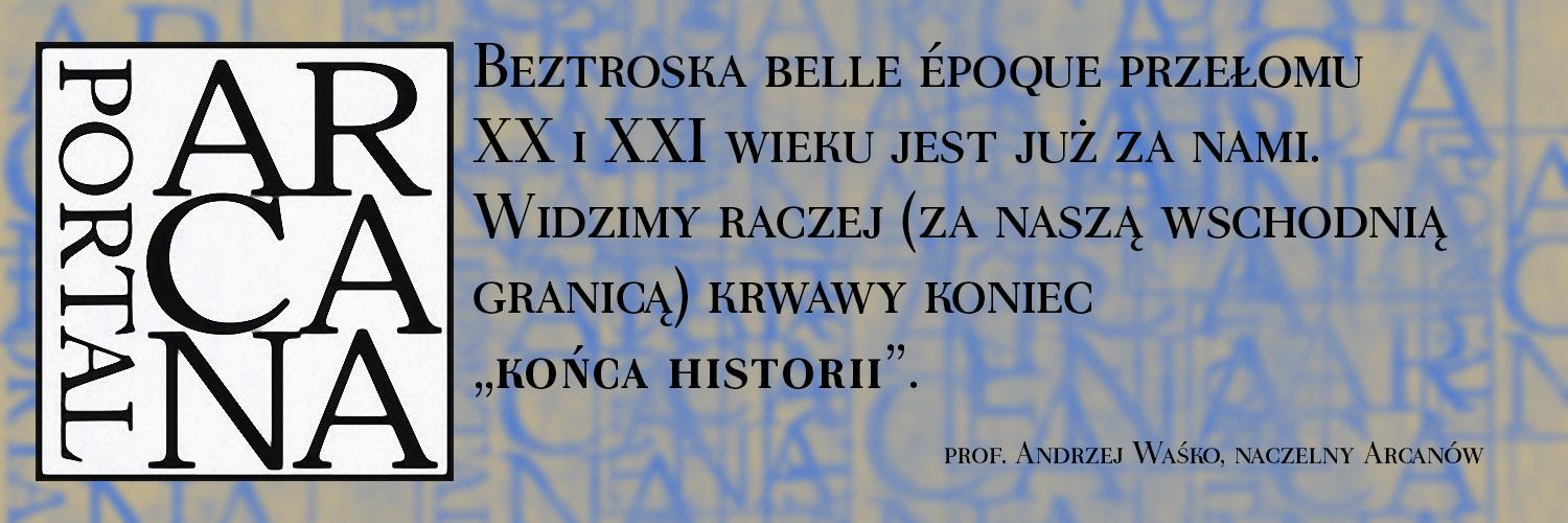 ARCANA banner