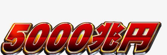 facker_kun's profile banner image
