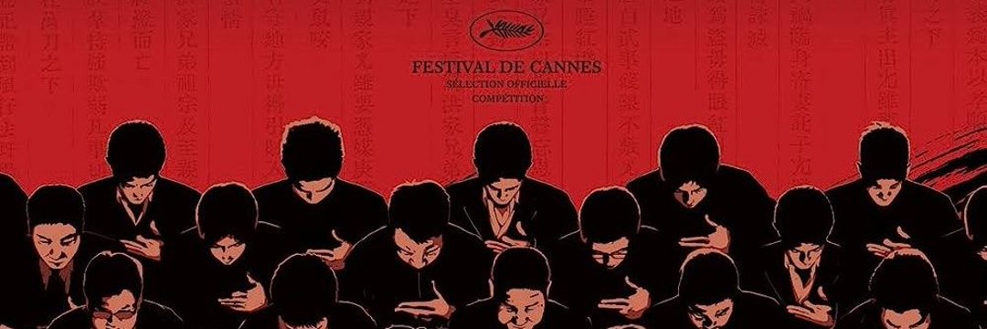 OG #Haneke2027 banner