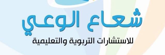 AttasZainab's profile banner image