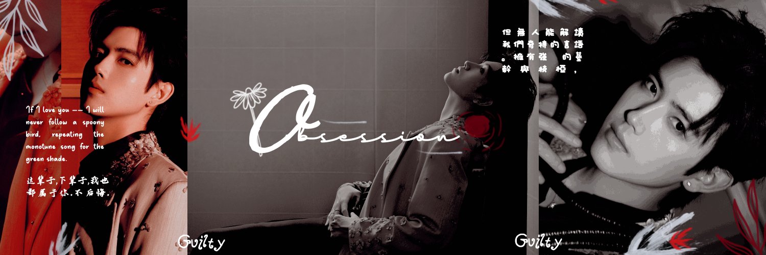 zz banner