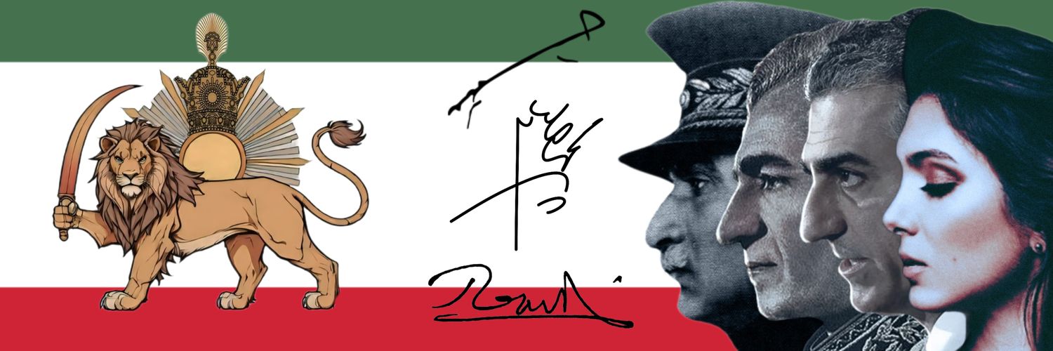 شهراسپ 🇮🇷 banner