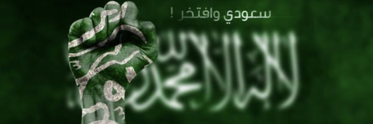 abha_khalid's profile banner image