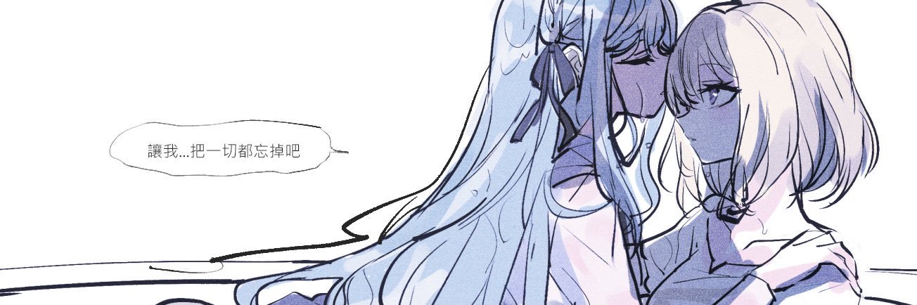 きょう🍤🍓's banner