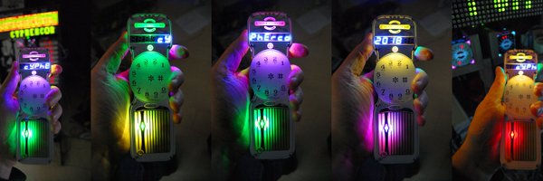 tymkrs Profile Banner