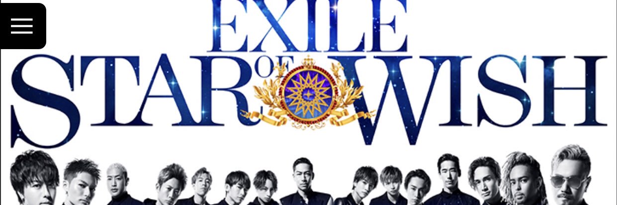LDH_NEWS's profile banner image