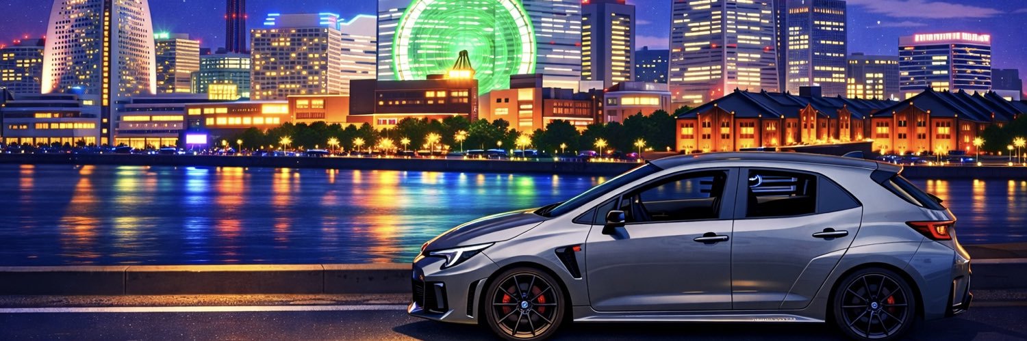 KAEDE banner