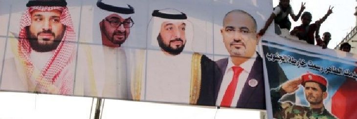 umar212391's profile banner image