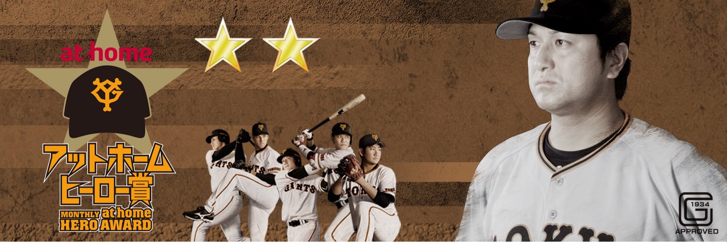 k_sy925's profile banner image