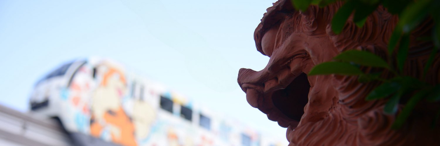 🐻ダッフィーらぶこもしか♂🙋‍♂️🐻 banner