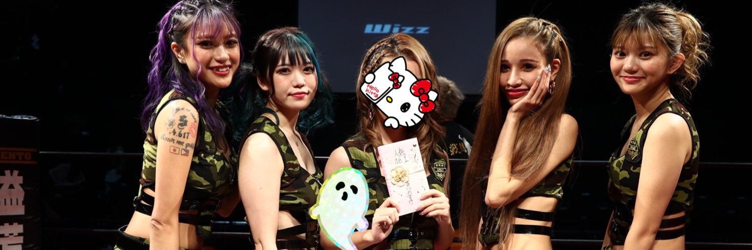 aika_2_naruse's profile banner image