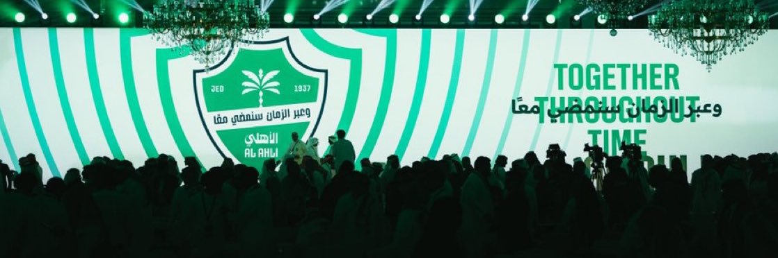 فهد | 🤍 💚🏆 banner