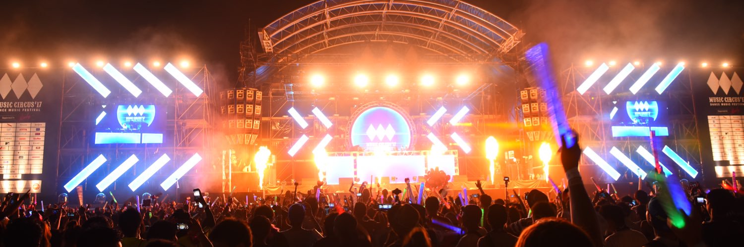SBI MUSIC CIRCUS banner