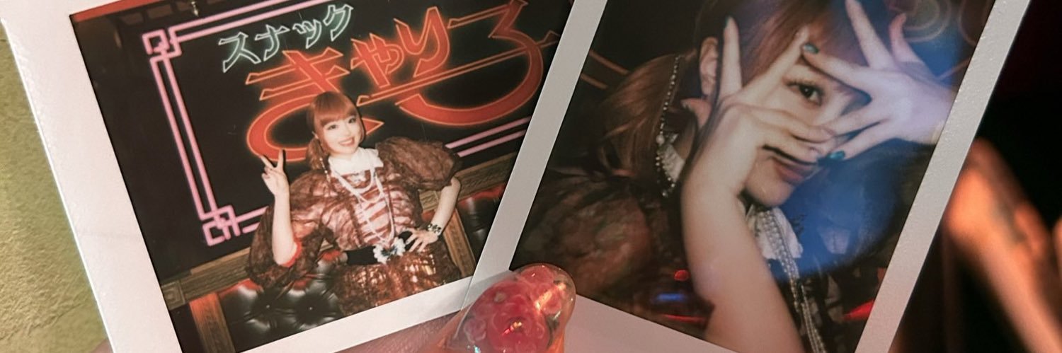 kppyuyu's profile banner image