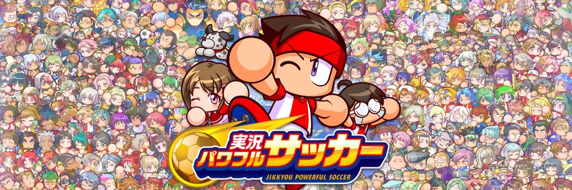 KUROemon_5's profile banner image