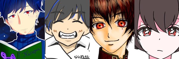 pikumin0105 Profile Banner