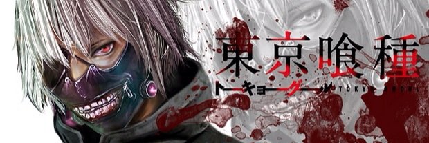 hi71ro79's profile banner image