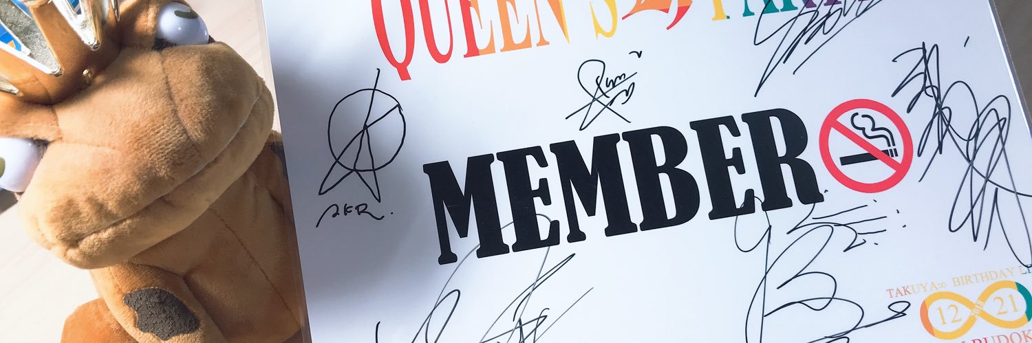 uver04215's profile banner image