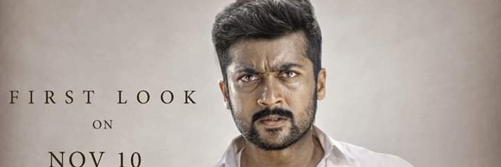 ashokragavan32's profile banner image