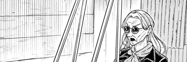 bakasakuiheuyu Profile Banner