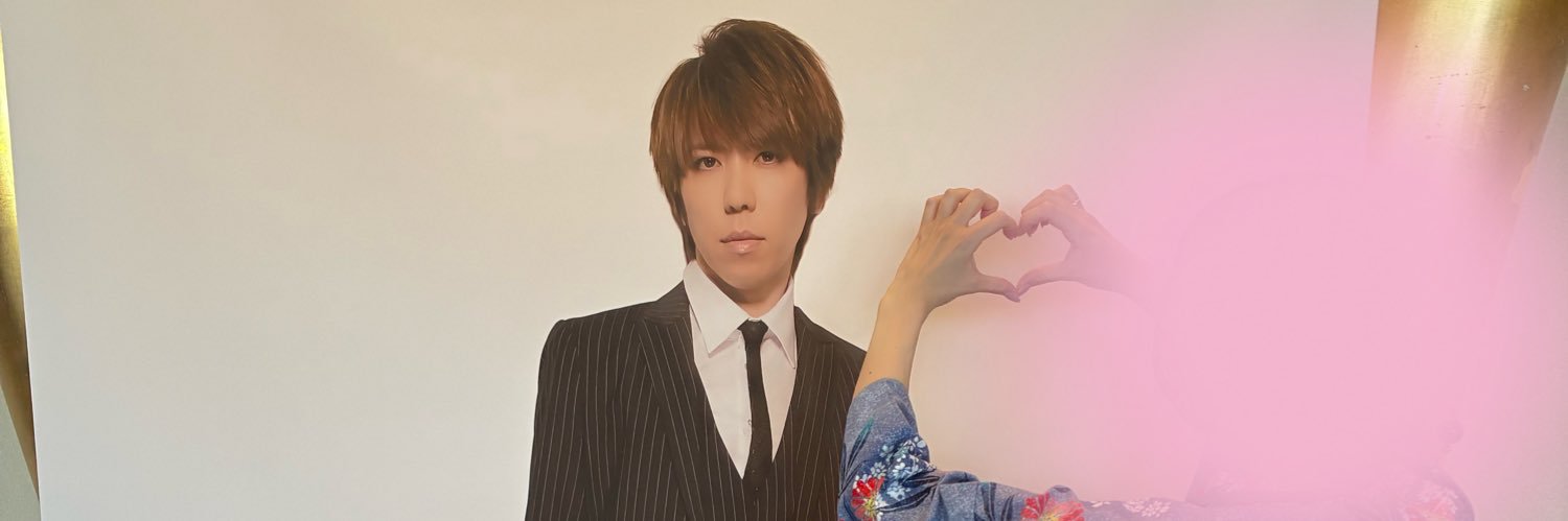 ゆほ banner