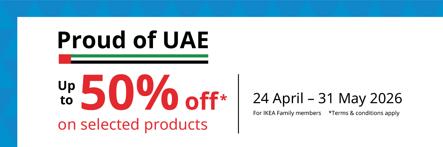 IKEA UAE banner