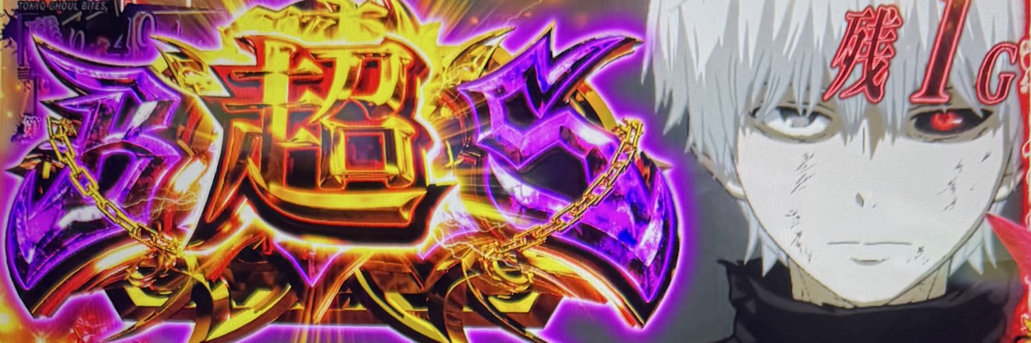 fmy banner