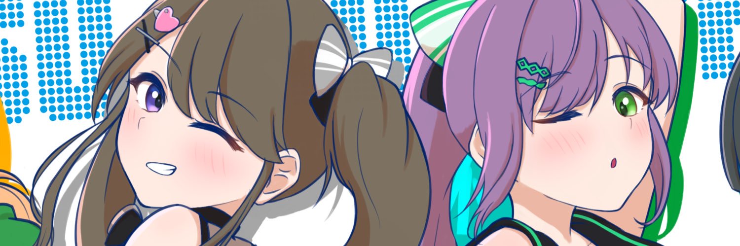 島藁's banner