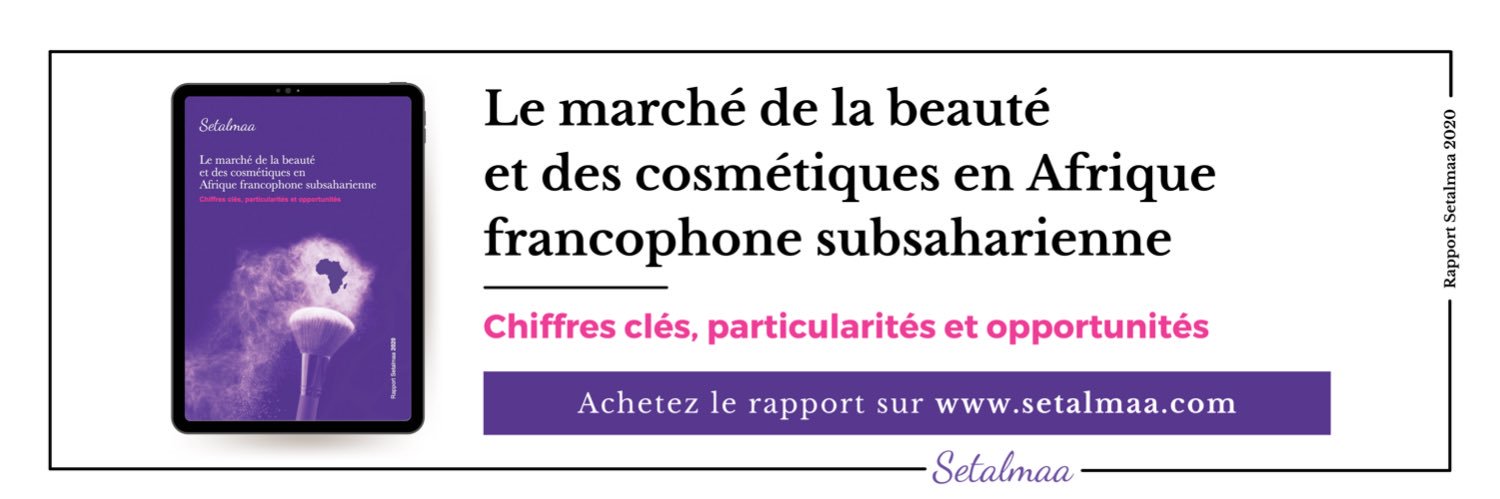 Aminata Thior banner