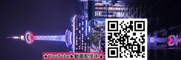 TOTOTOcamp Profile Banner